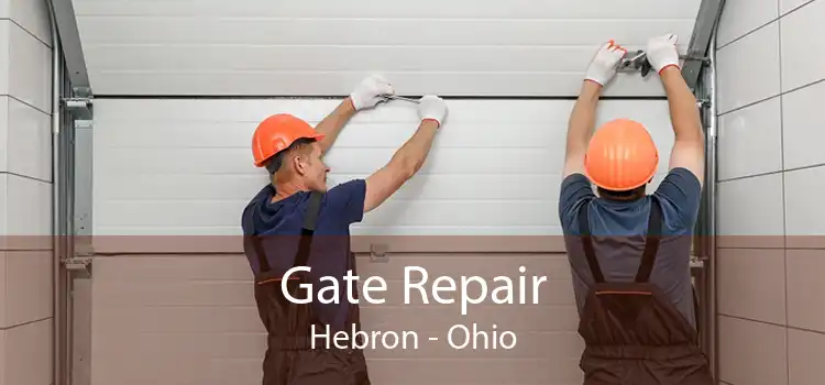 Gate Repair Hebron - Ohio